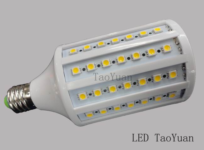 LED energy saving lamp 18W